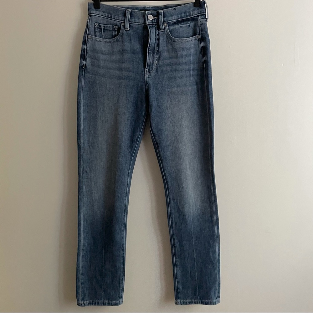 NWOT Banana Republic women’s High Rise slim jean